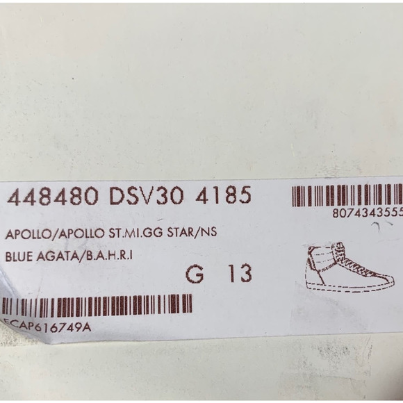 Gucci Ghost Red White and Navy High Top Leather Sneakers - Picture 16 of 16